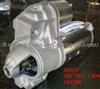 Starter Cs1108 12v 1. 5kw 10t