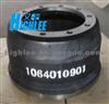 Brake Drum, Heavy Duty, 1064010901