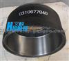 Brake Drum, Heavy Duty, 0310677040, Groove Type