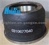 Brake Drum, Heavy Duty, 0310677040, Higher Type