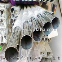 304 stainless sanitary pipe