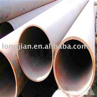 seamless carbon steel pipes astm a53/a106 gr.b