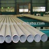 seamless stainless steel pipe