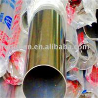 stainless steel finish pipe