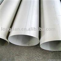 welded steel pipe