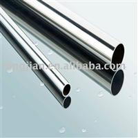 food grade stainless steel pipe