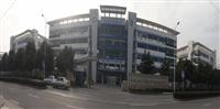 Wuxi SKYE Auto Electrical Appliance Co., Ltd.