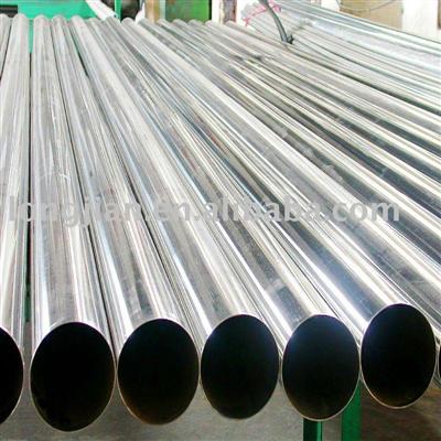 stainless steel seamless sanitary pipe