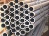 seamless alloy pipes and tubes