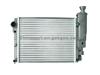 Radiator 1300n4 Peugeot 405