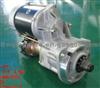 024003251 Starter for Isuzu