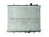 Radiator 133038 Peugeot 206