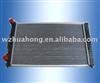 Automobile racing radiator(for Audi V6 Manual)