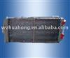 Auto Brazed Radiator(for Hongqi)