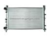 Fiat Radiator 7693042