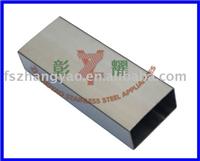 Stainless Steel Rectangular Tube