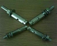 Expansion Anchor Bolts