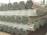 Sell Galvanized steel pipe