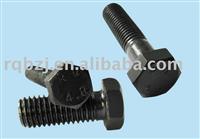 Hex Head Cap Screw