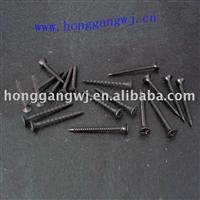 Gray Darywall Screws