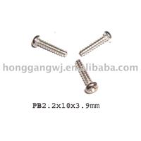 Plastic Screw