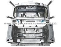 Bumper Mould For Aston Martin Byd