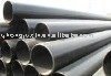 Q345B Steel Pipe