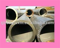 ASTM A210 C steel pipe