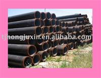 ASTM A210 A steel pipe