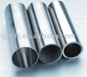 Stainless steel tube W.T.:0.5-50mm