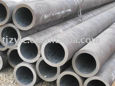 Oil pipe/Petroleum cracking tube