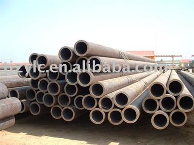 Seamless steel Pipe/tube