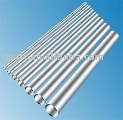 Stainless steel Seamless Pipe W.T.: 0.5-50mm