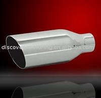 Exhaust Pipe (muffler)