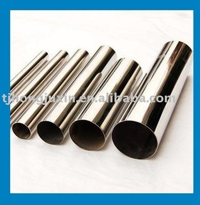A312 SUS304 stainless steel pipe