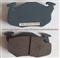 Brake Pad for Citroen&peugeot D371-7261