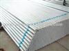 GI Steel Pipe