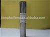 Welded Stainless Steel Cookware Tube