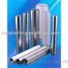 SUS 309 Stainless Steel Seamless Pipe