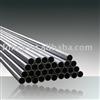 seamless stainless steel cold rolling tube