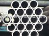 tp347 seamless stainless steel pipe