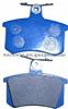 Gdb1050 Gdb1163 Gdb1310 Brake Pad for Audi