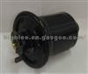 Fuel Filter 23300-46060 for Toyota