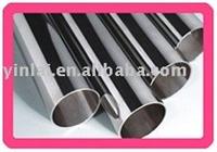 stainless seamless steel tubes and pipes