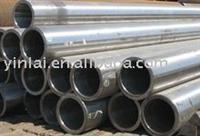 stainless steel seamless pipe 1~30MM