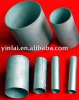 stainless steel seamless pipe