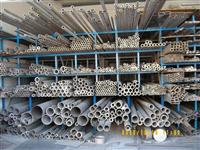 Small Diameter Stainless Steel Pipe/Tube