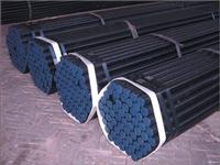 DIN 17175 boiler tube