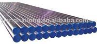 Aisi Stainless Steel Pipe