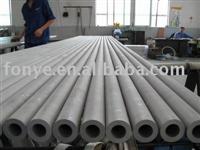 cold drawing stainless steel pipe